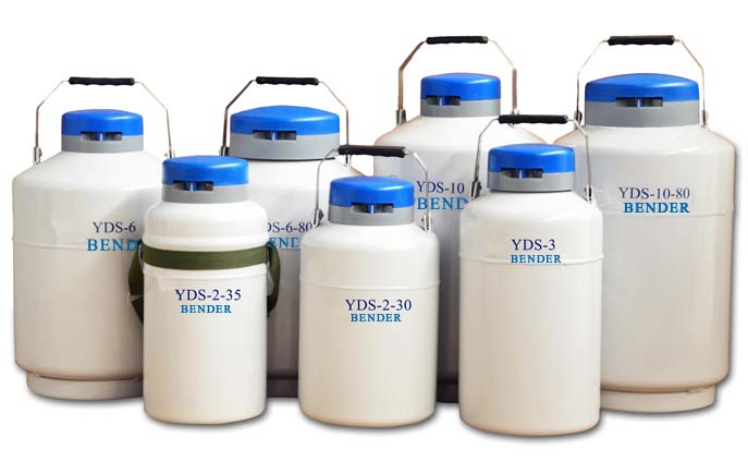 YDS-2液氮容器 便携式液氮容器 手提式液氮容器