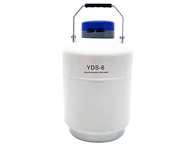 YDS-6便携式液氮罐-6升