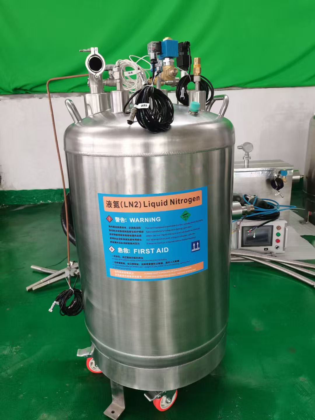 液氮容器液位控制